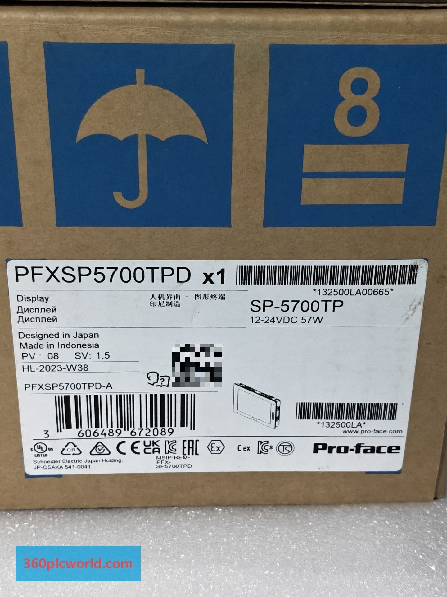 Proface PFXSP5700TPD New PLC, DCS & HMI