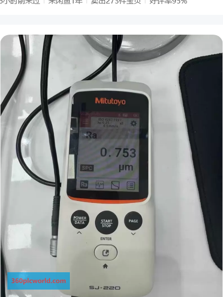 Mitutoyo SJ-220 New Obsolete Industrial Spare Parts