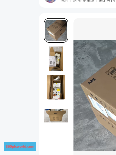 ABB ACS355-03E-08A8-4 New Servo Drives & Motors