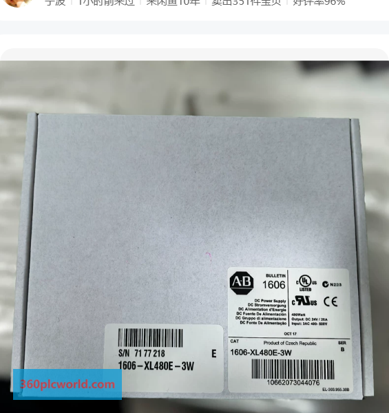 AB 1606-XL480E-3W New Obsolete Industrial Spare Parts