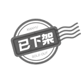 Automatic Jd-2600a Used Industrial Automation Spare Part for Industrial Automation