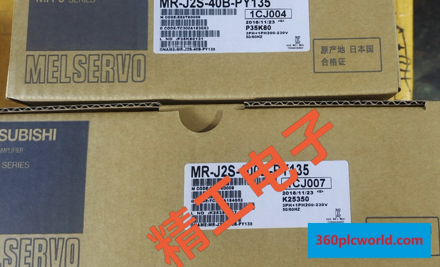 Mitsubishi MR-J2S-200B-PY135 New Servo Drive Motor for Industrial Automation