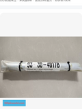 HAAS 93-30-4017B New Obsolete Industrial Spare Parts