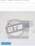 IDEC EB3N-A2R5D New Obsolete Industrial Spare Parts