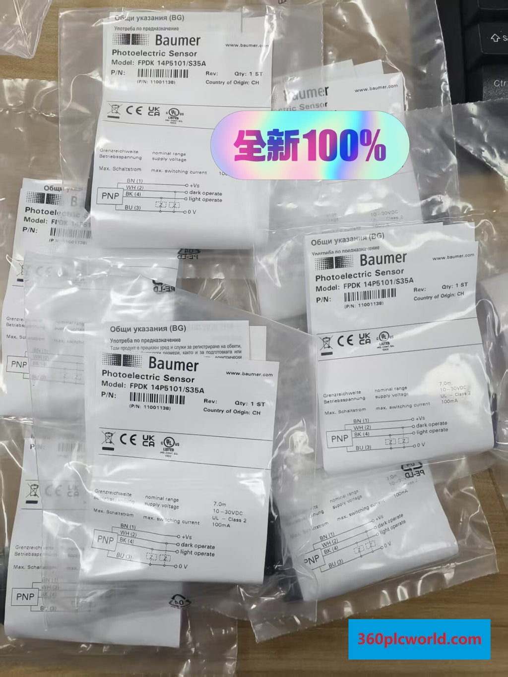 Baumer 14P5101/S35A New Industrial Automation Spare Part for Industrial Automation