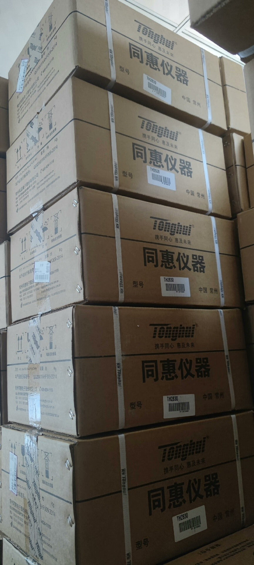 Tonghui TH2830 New Industrial Automation Spare Part for Industrial Automation