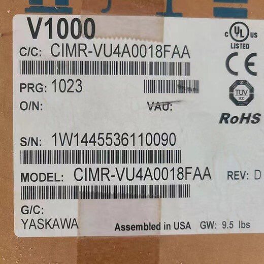 Yaskawa CIMR-VU4A0018FAA Used Servo Drives & Motors Industrial Automation