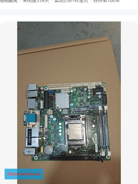 FUJITSU D3243-S12 Used Obsolete Industrial Spare Parts