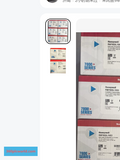 Honeywell RM7800L1053 New Obsolete Industrial Spare Parts