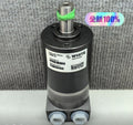 Danfoss OMM50 151G0013 New Obsolete Industrial Spare Parts Industrial Automation