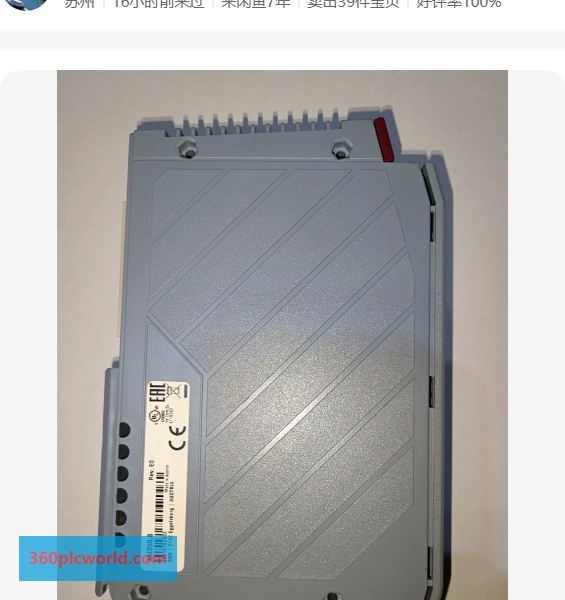 B&R 3AI350.6 New PLC, DCS & HMI