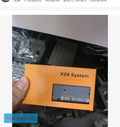 B&R X20IF2772 New PLC, DCS & HMI