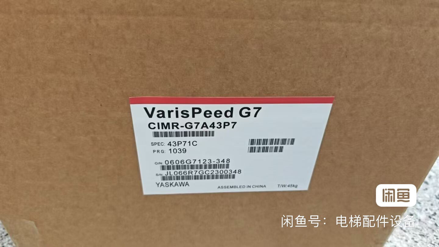 Yaskawa CIMR-G7A43P7 New Servo Drive Motor for Industrial Automation