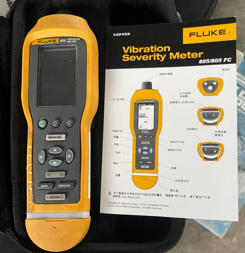Fluke FLUKE-805 Used Industrial Automation Spare Part for Industrial Automation
