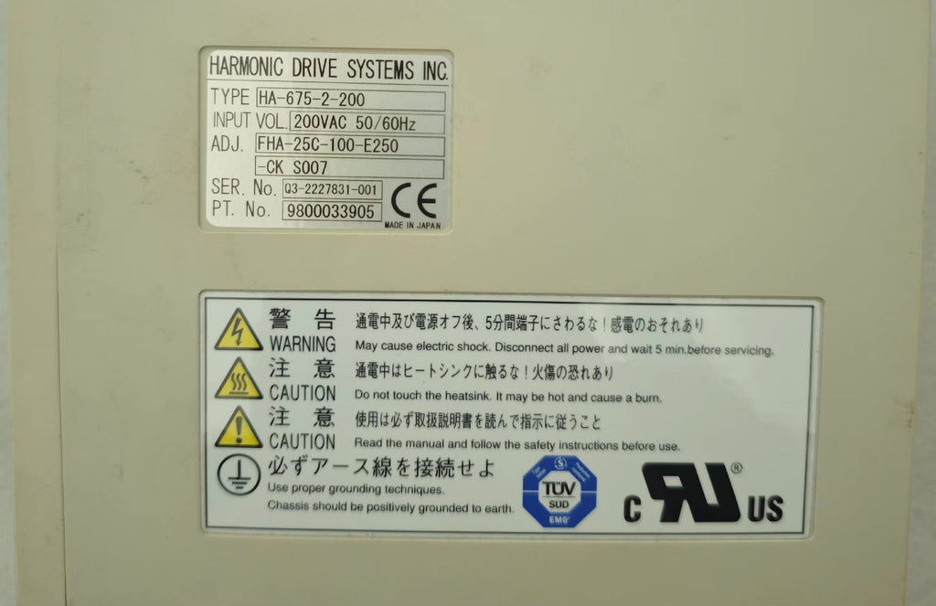 Harmonic Drive HA-675-2-200 Used Servo Drive Motor for Industrial Automation