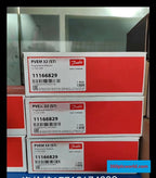 Danfoss PVEM32 New Industrial Automation Spare Part for Industrial Automation