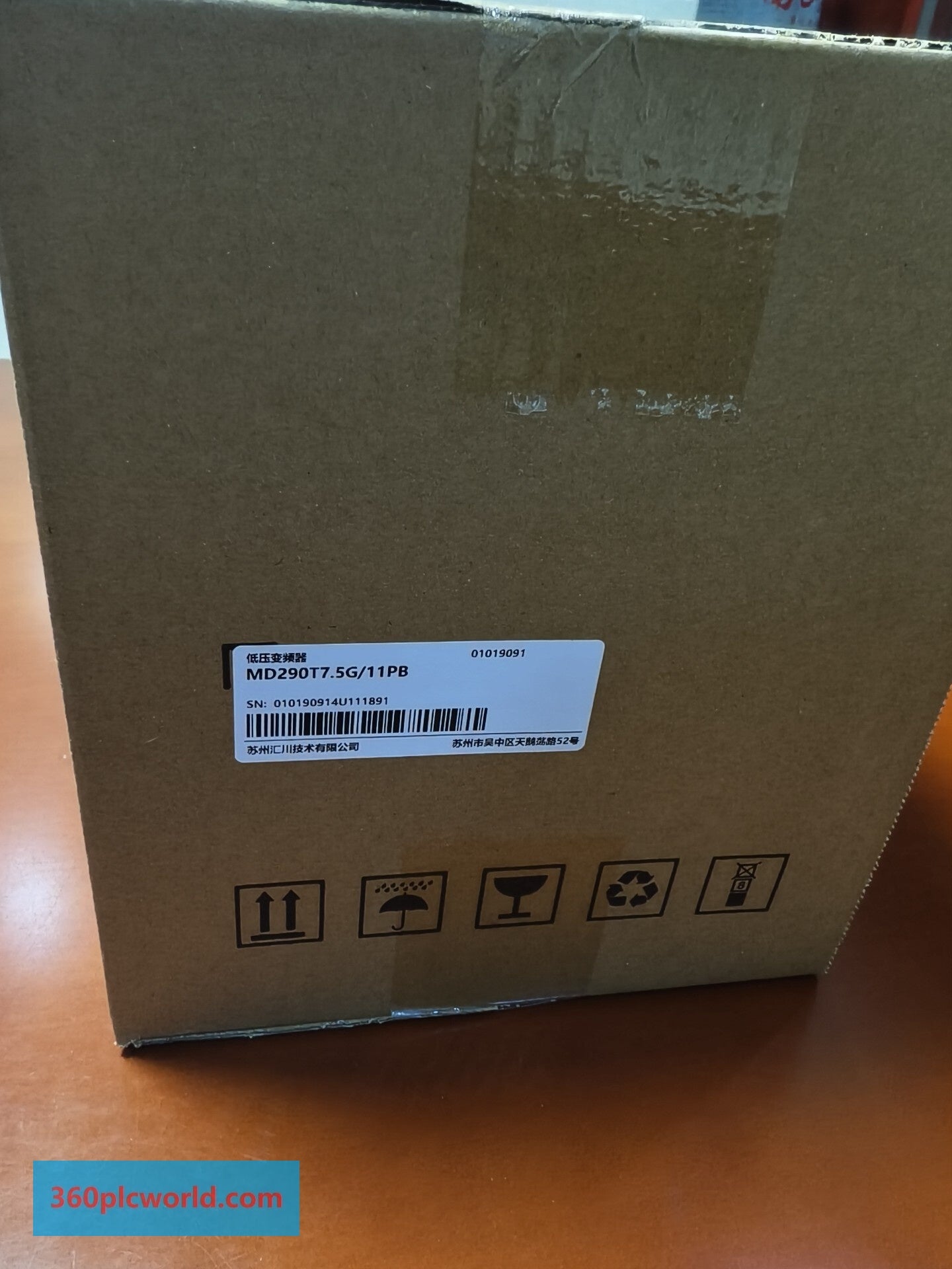 Inovance MD290T7.5G/11PB New Obsolete Industrial Spare Parts