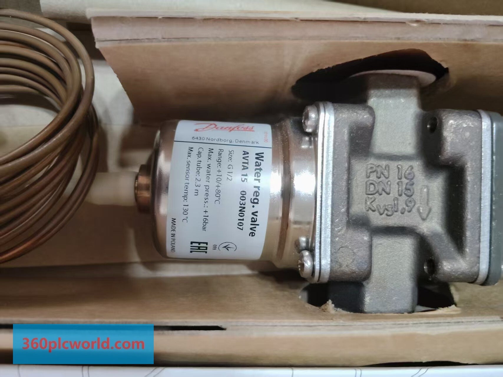 Danfoss AVTA15 New Obsolete Industrial Spare Parts