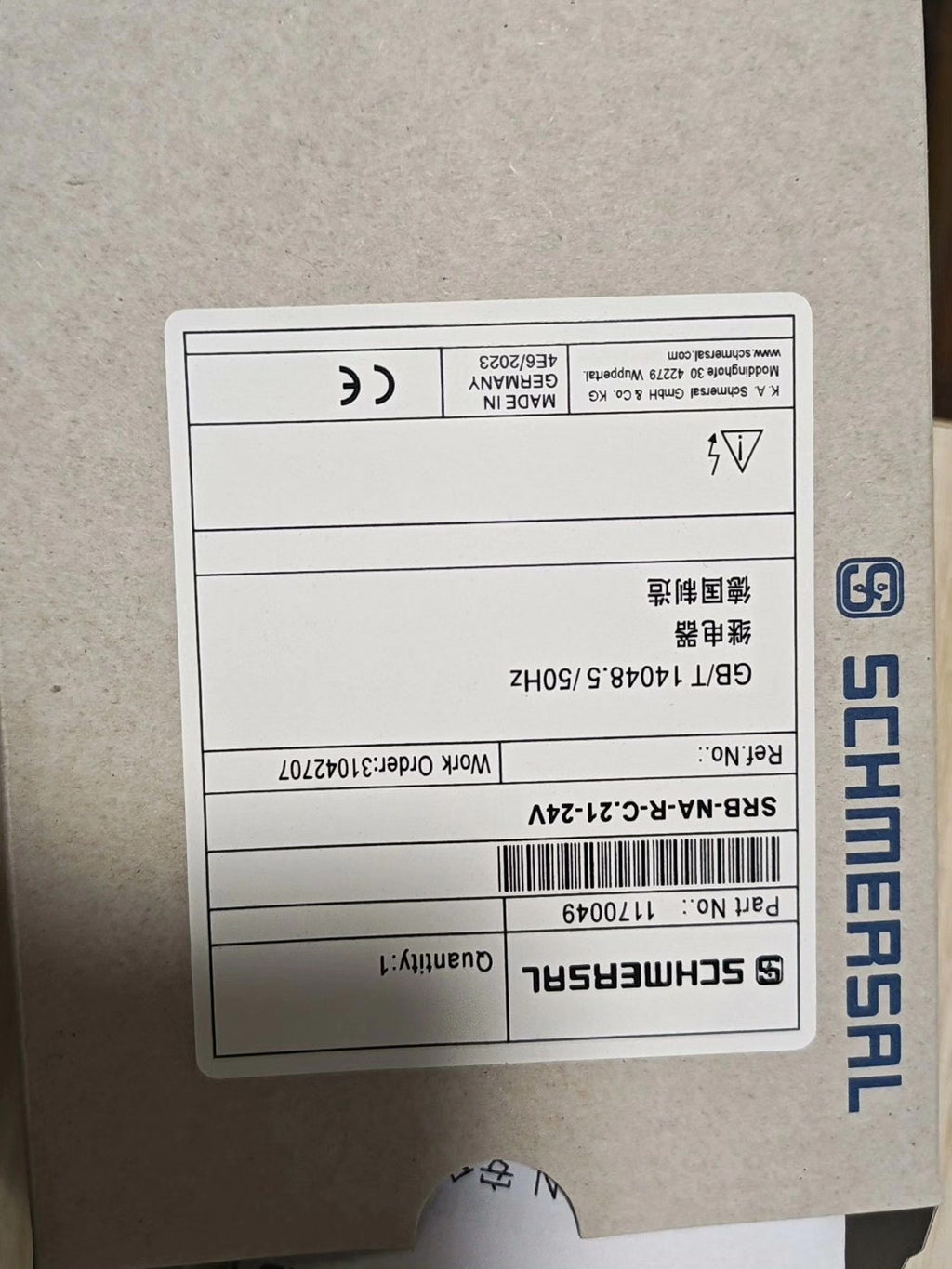 Schmersal SRB-NA-R-C.21-24V New Industrial Power Supply for Industrial Automation