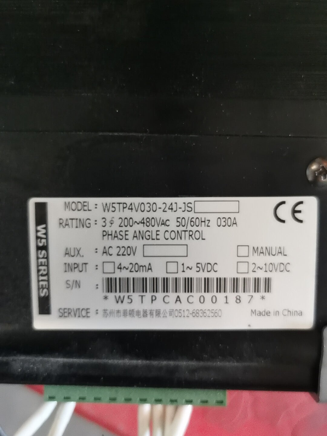 SIPIN W5-TP4V030-24J Used Industrial Automation Spare Part for Industrial Automation