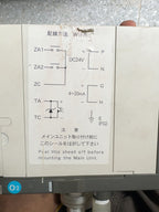 COSMOS COSMOS-PS-7 Used Industrial Automation Spare Part for Industrial Automation