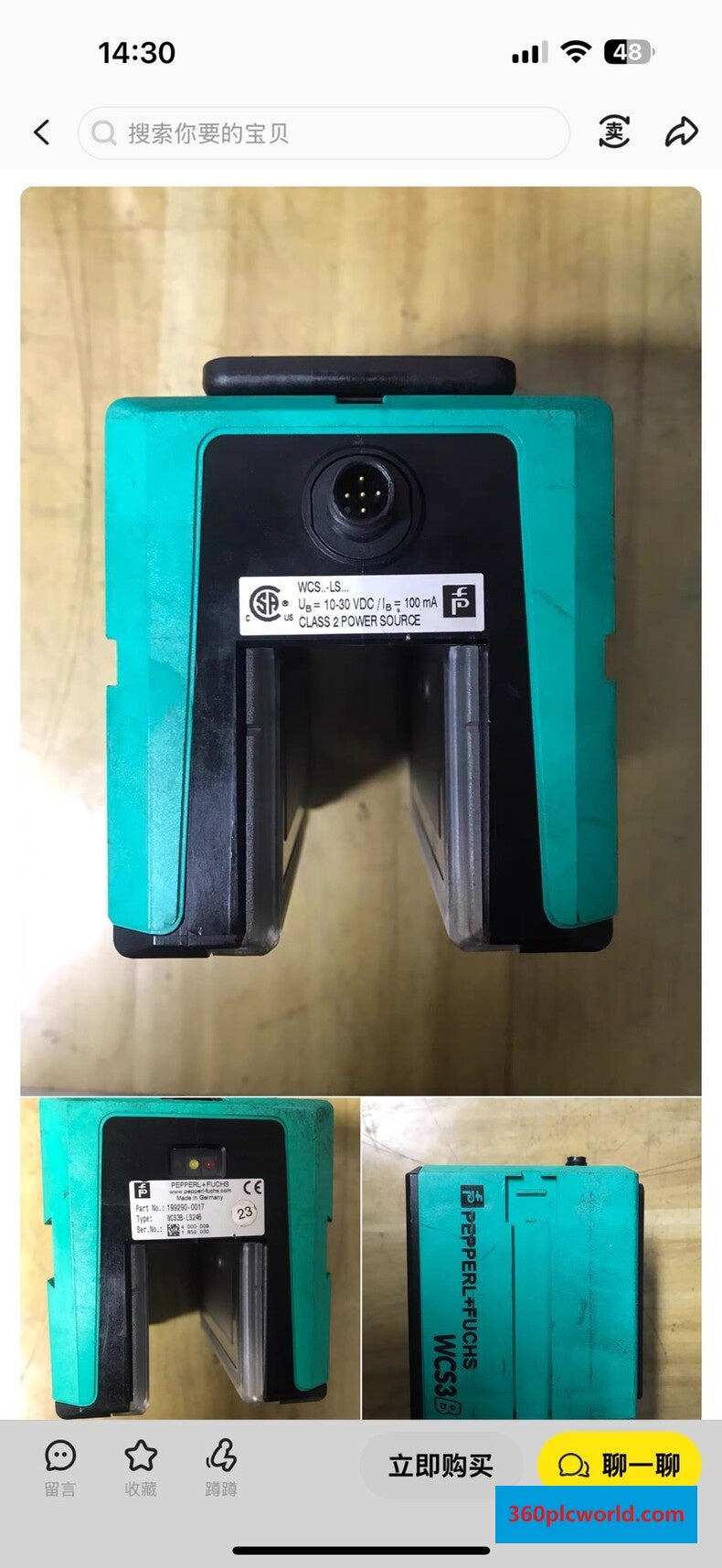 Pepperl+Fuchs WCS3B-LS310D New Industrial Automation Spare Part for Industrial Automation