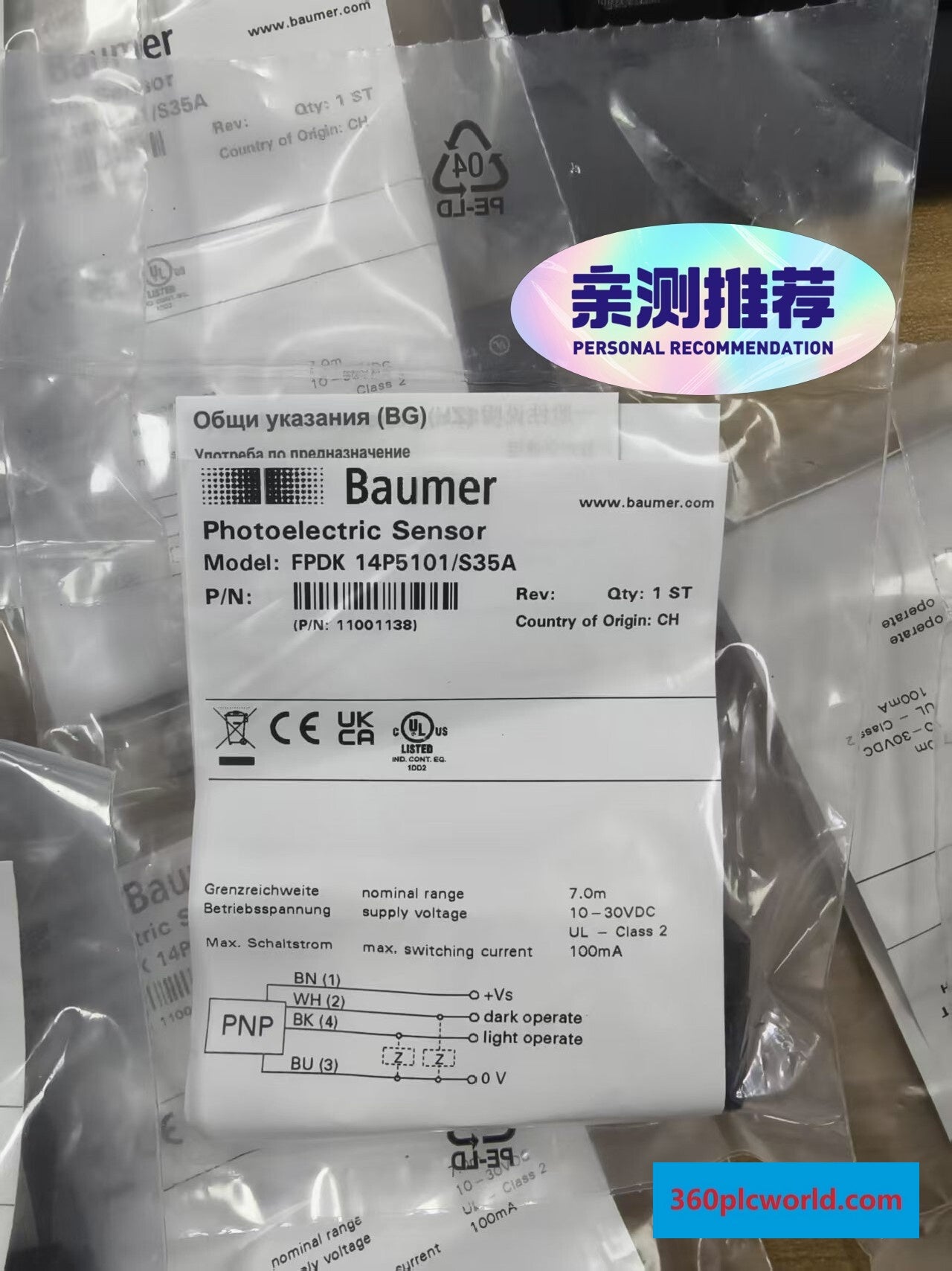 Baumer 14P5101/S35A New Industrial Automation Spare Part for Industrial Automation