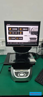 Keyence IM-8020 New Sensor Encoder for Industrial Automation