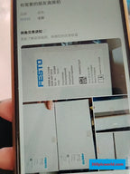 Festo VPPM-8L-L-1-G14-0L6H-A4P-S1C1 New Industrial Automation Spare Part for Industrial Automation