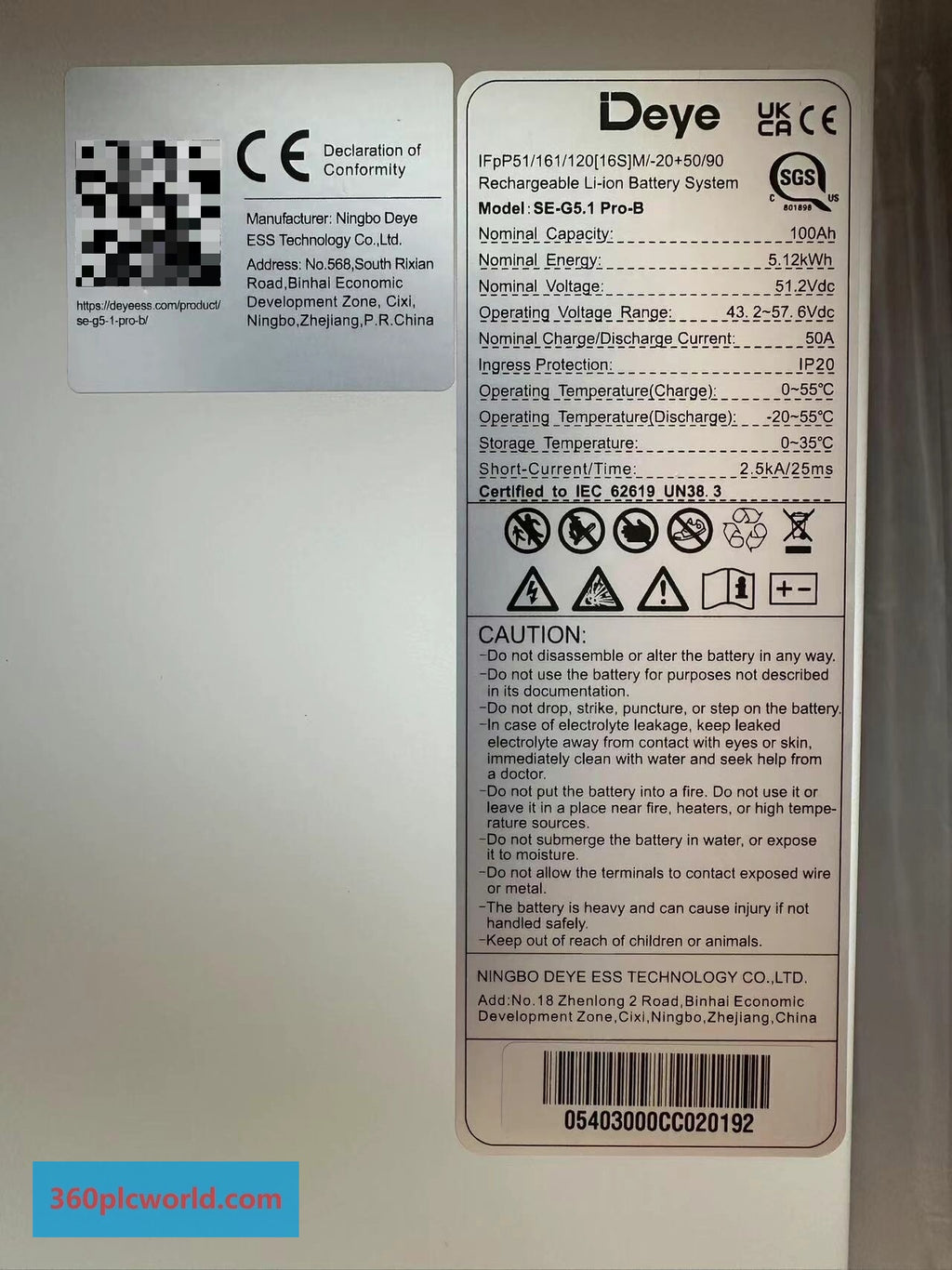 DEYE SE-G5.1-Pro-B New Obsolete Industrial Spare Parts