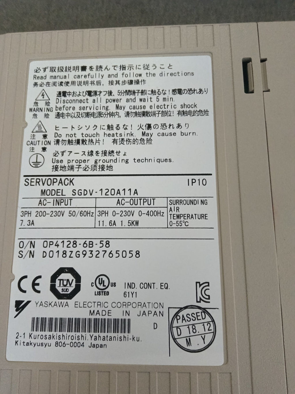 Yaskawa SGDV-120A11A New Servo Drive Motor for Industrial Automation