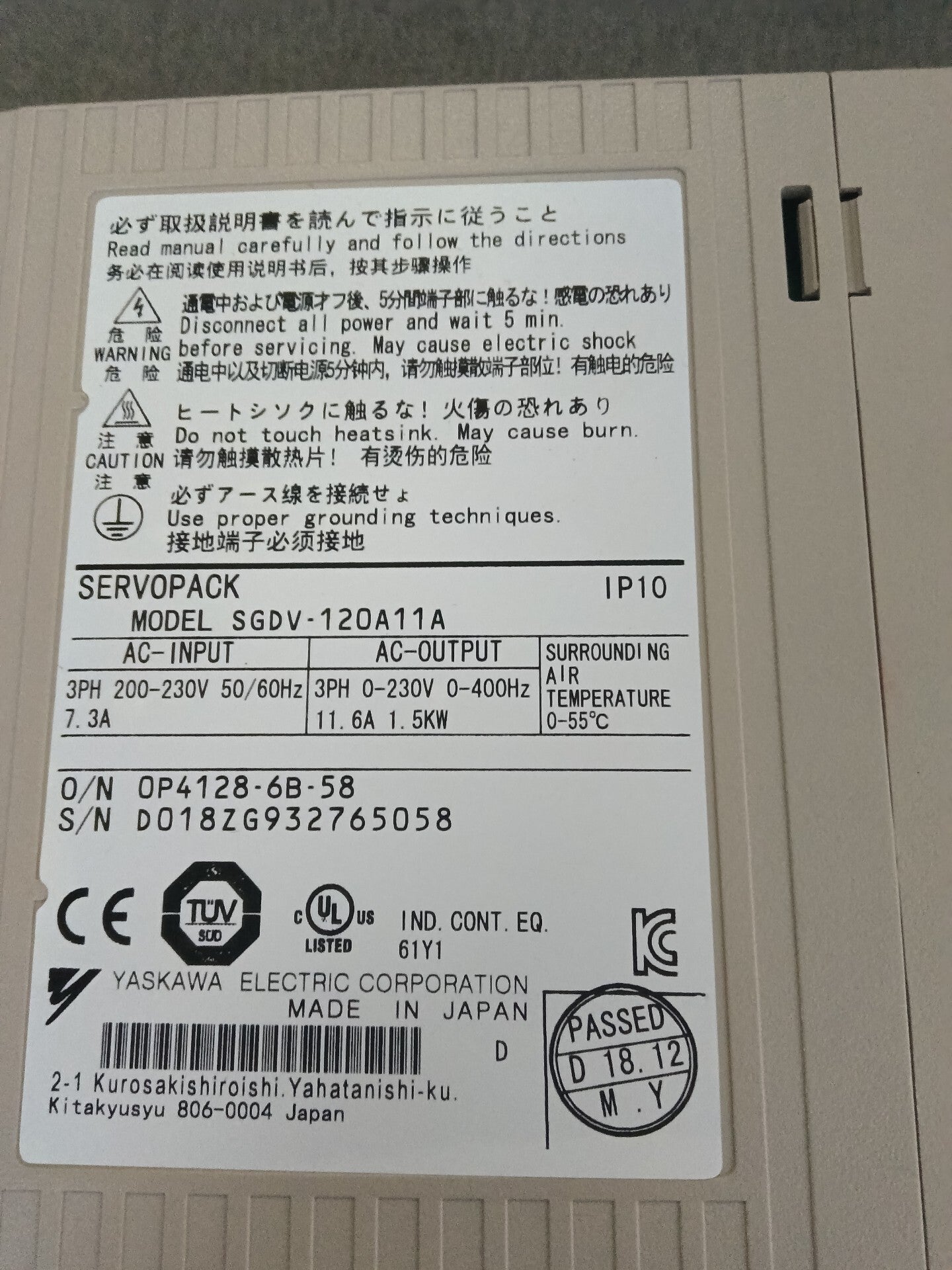 Yaskawa SGDV-120A11A New Servo Drive Motor for Industrial Automation
