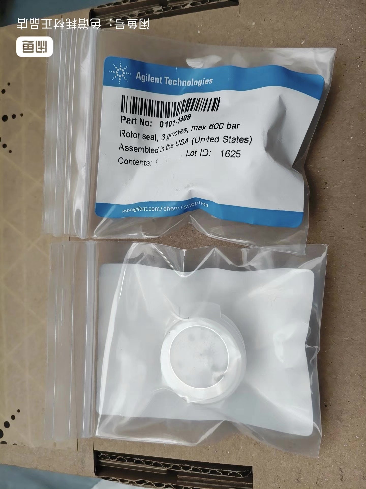 Agilent 0101-1409 New Industrial Automation Spare Part for Industrial Automation