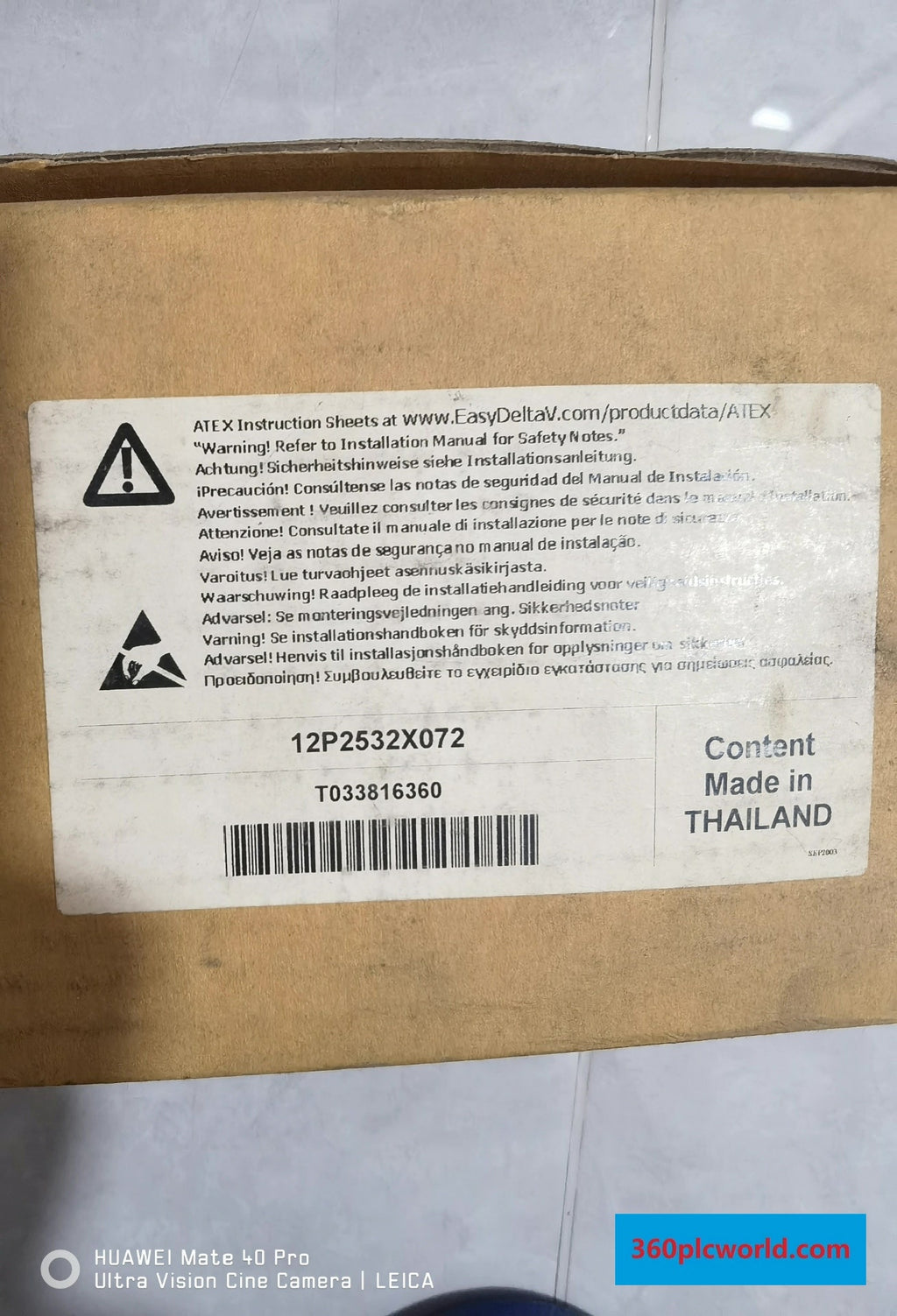 Emerson VE4003S2B1 New Industrial Automation Spare Part for Industrial Automation
