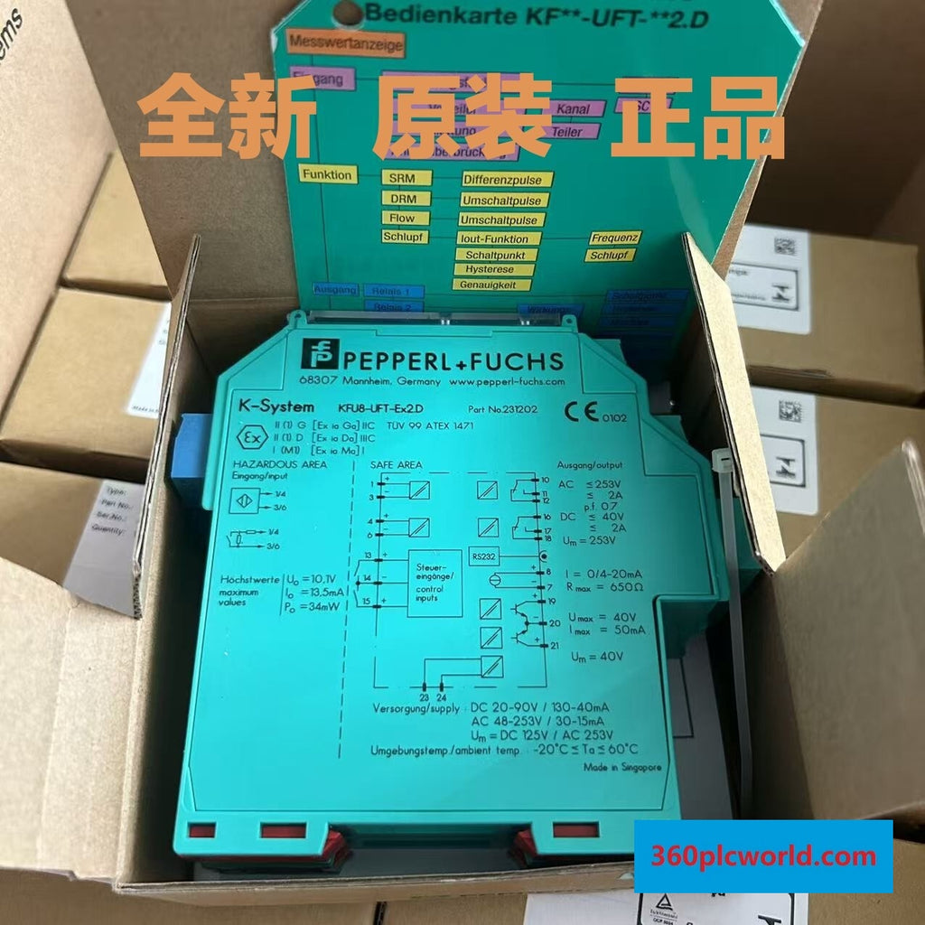 Pepperl Fuchs KFU8-UFT-EX2.D New Industrial Automation Spare Part for Industrial Automation