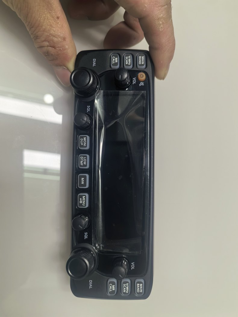 ICOM IC-2730E New Industrial Automation Spare Part for Industrial Automation