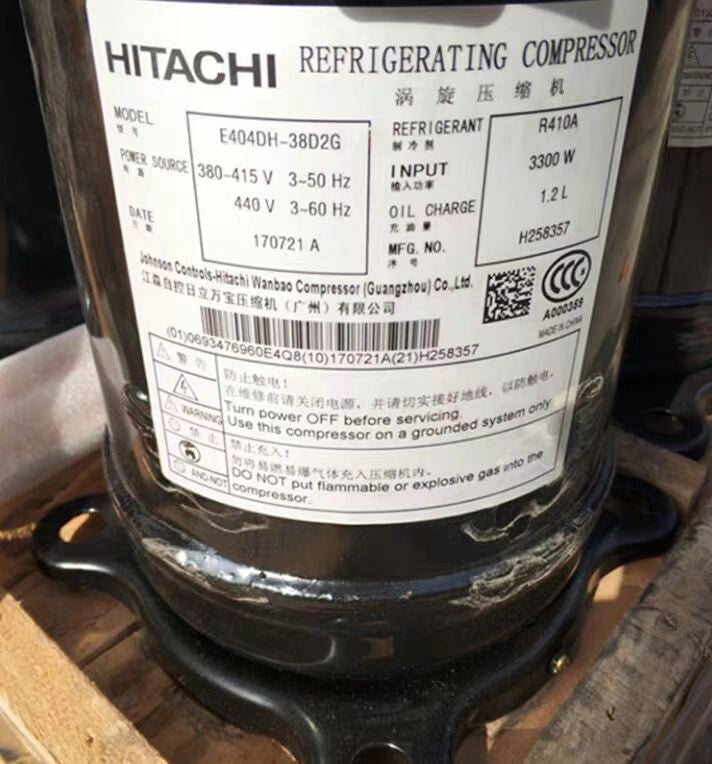 Hitachi E405DHD-36D2YG Used Obsolete Industrial Spare Parts Industrial Automation