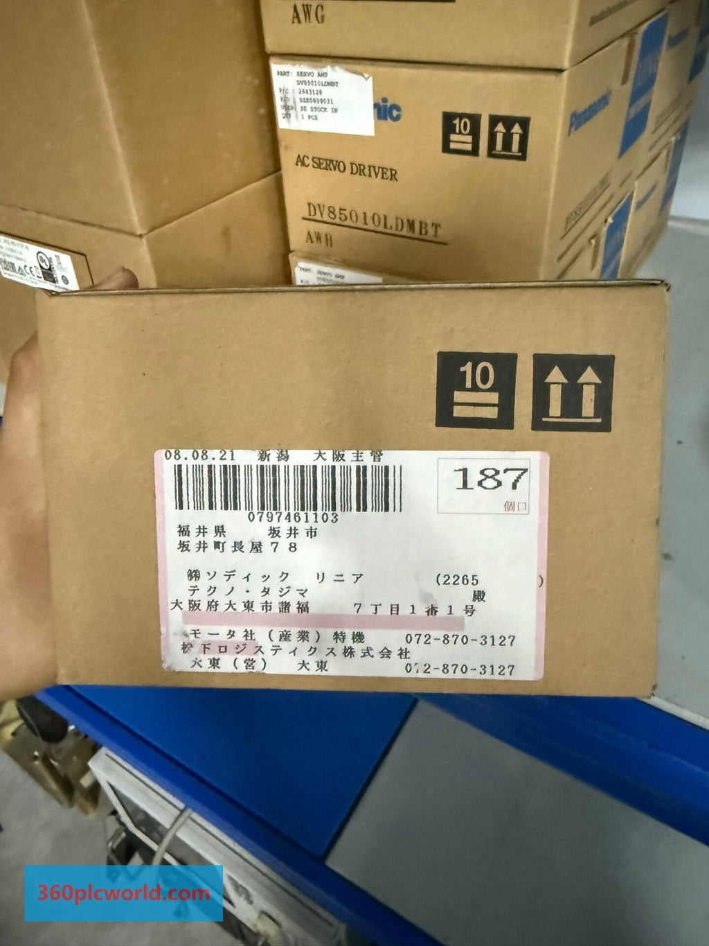 Panasonic DV85010LDMBT New Obsolete Industrial Spare Parts