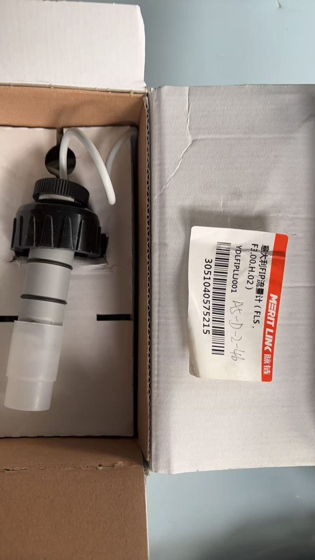 FIP F3.00.H.02 New Obsolete Industrial Spare Parts Industrial Automation