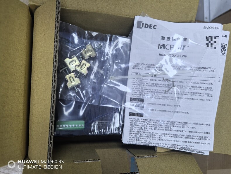 IDEC HG2G-V5FT22TF-B New Industrial Automation Spare Part for Industrial Automation