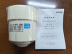 ULVAC OMT-200A New Industrial Automation Spare Part for Industrial Automation