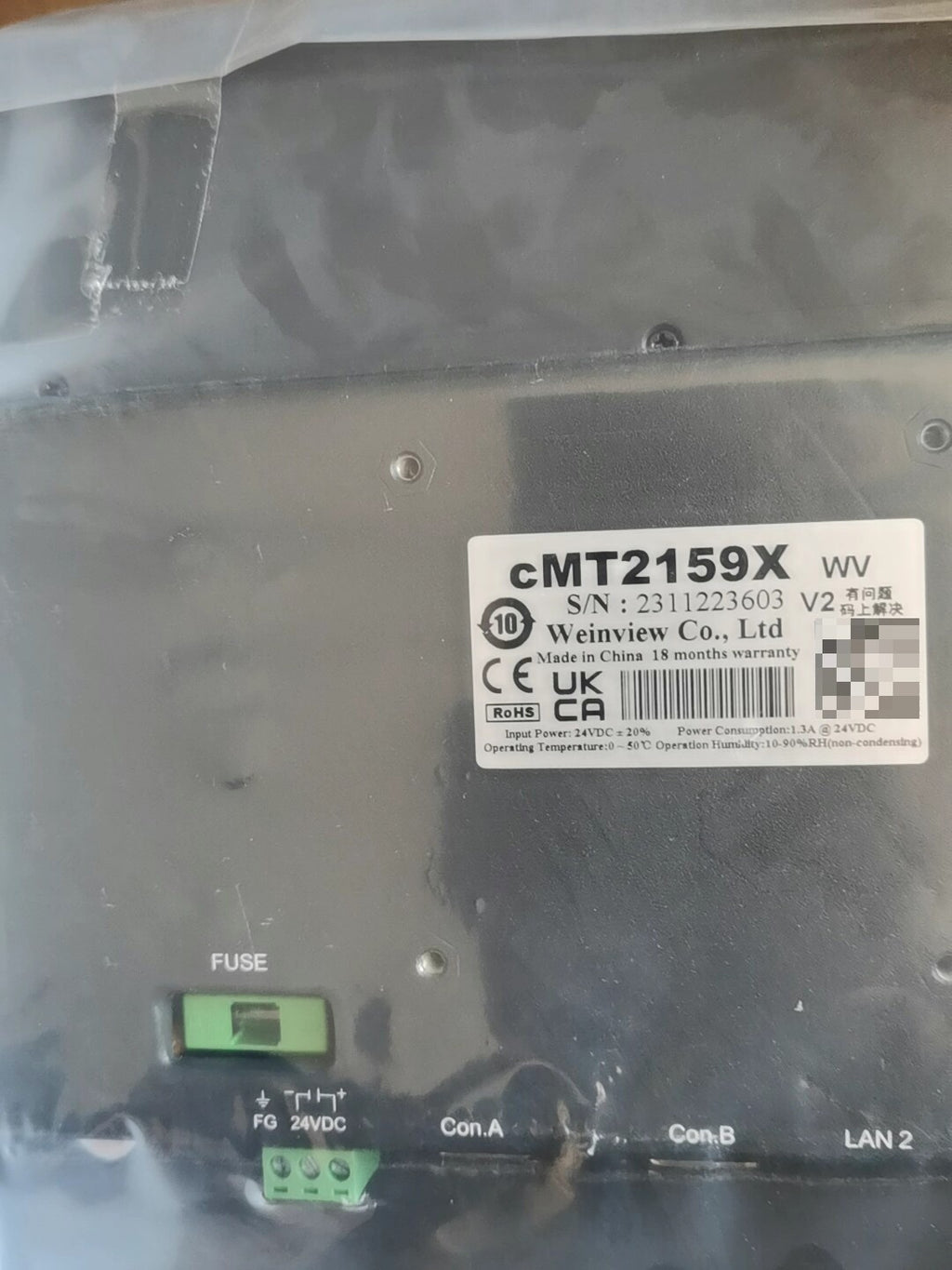 Weinview cMT2159X New Industrial Automation Spare Part for Industrial Automation