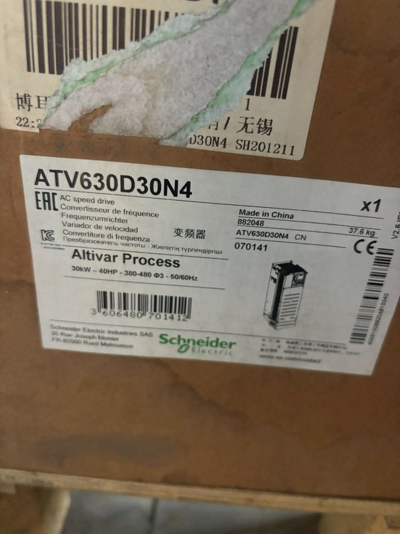 Schneider ATV212HD45N4 New Servo Drive Motor for Industrial Automation