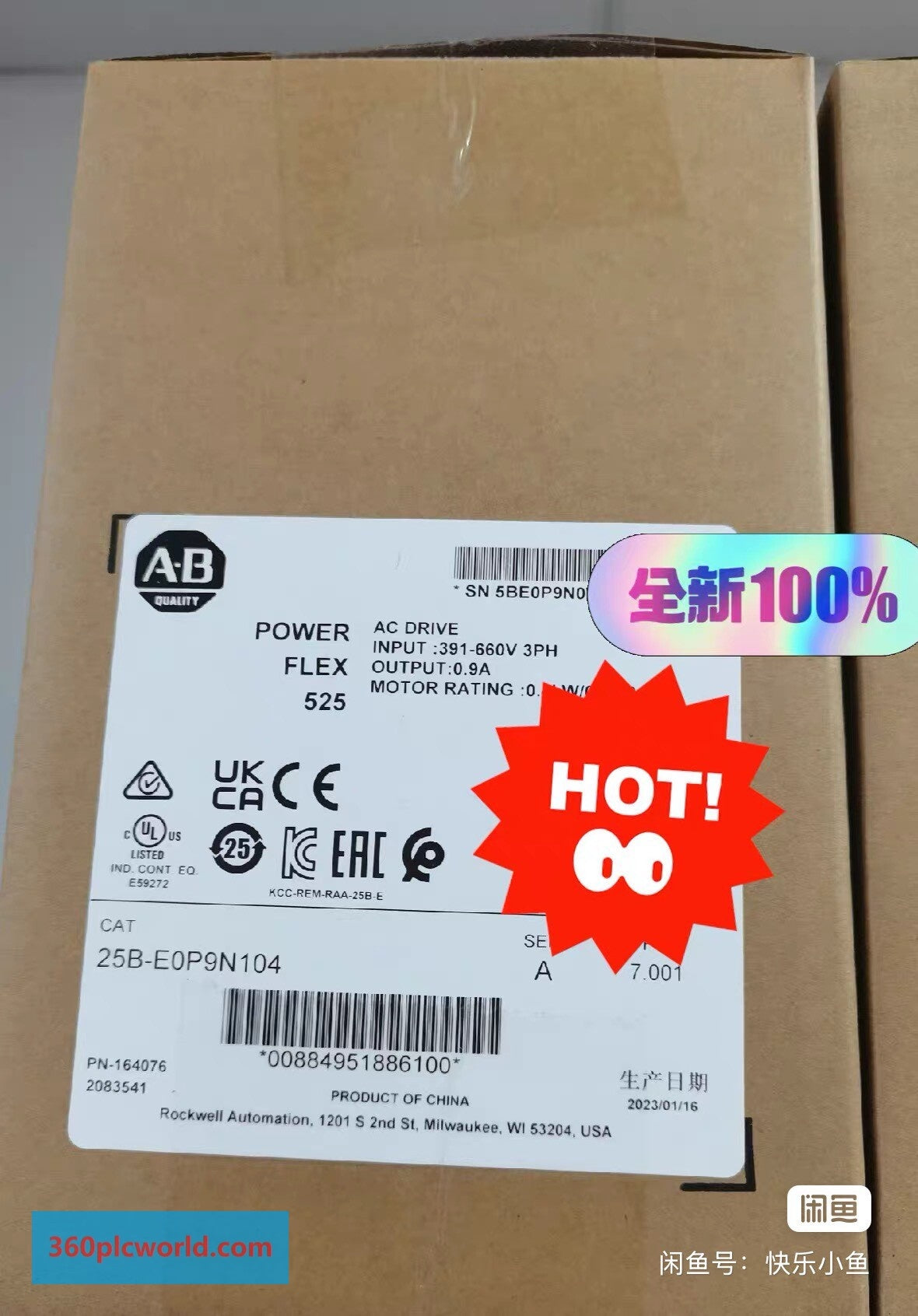 POWERFLEX 25B-E0P9N104 New Obsolete Industrial Spare Parts
