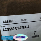 inverter ACS550-U1-078A-4 New Servo Drives & Motors