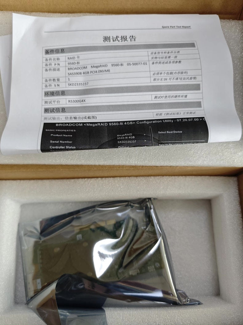 BROADCOM 9560-8i New Industrial Automation Spare Part for Industrial Automation