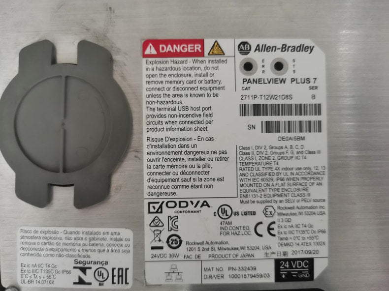 AB 2711P-T12W21D8S Used Industrial Automation Spare Part for Industrial Automation