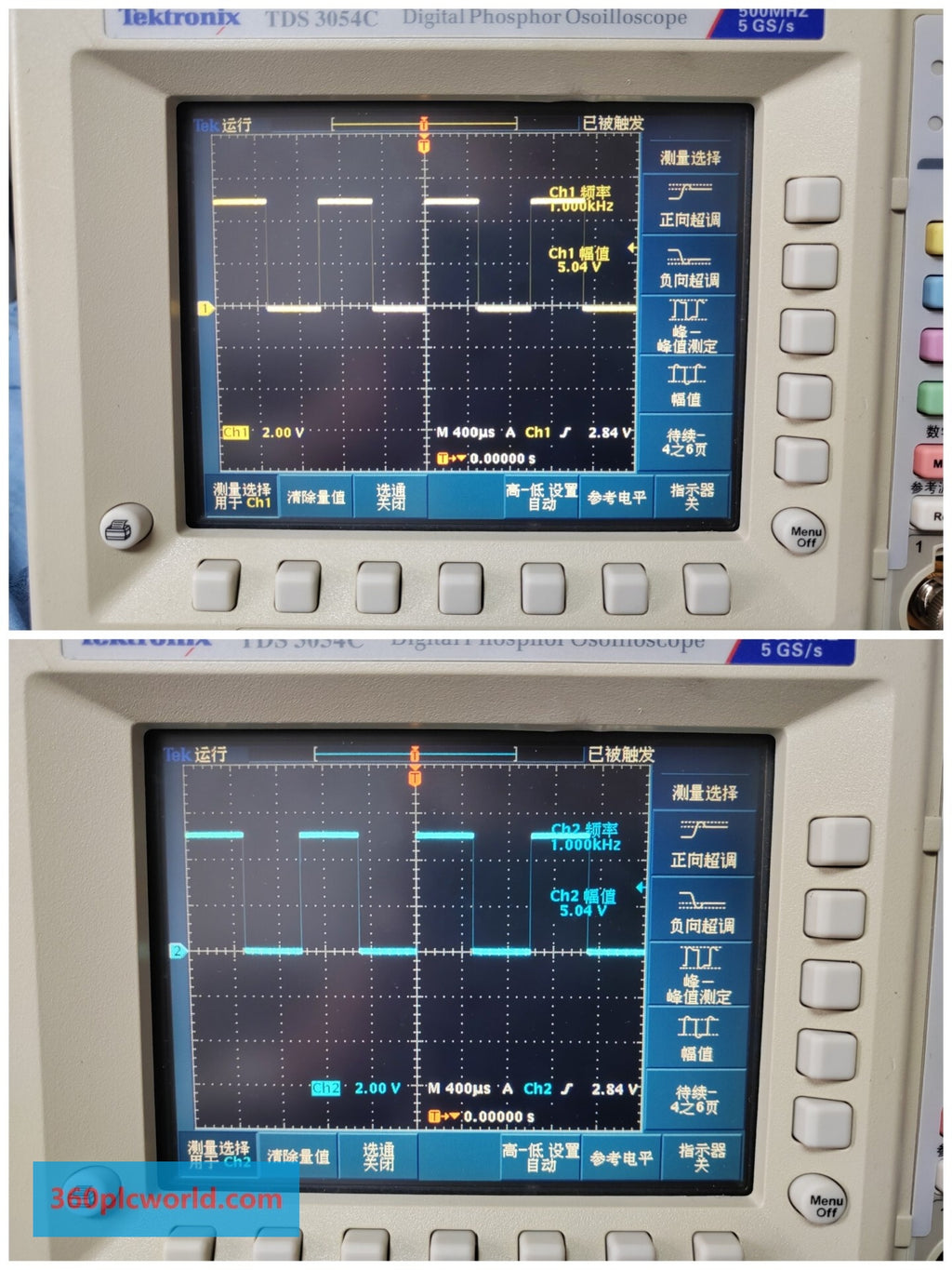 Tektronix TDS3054C Used Obsolete Industrial Spare Parts