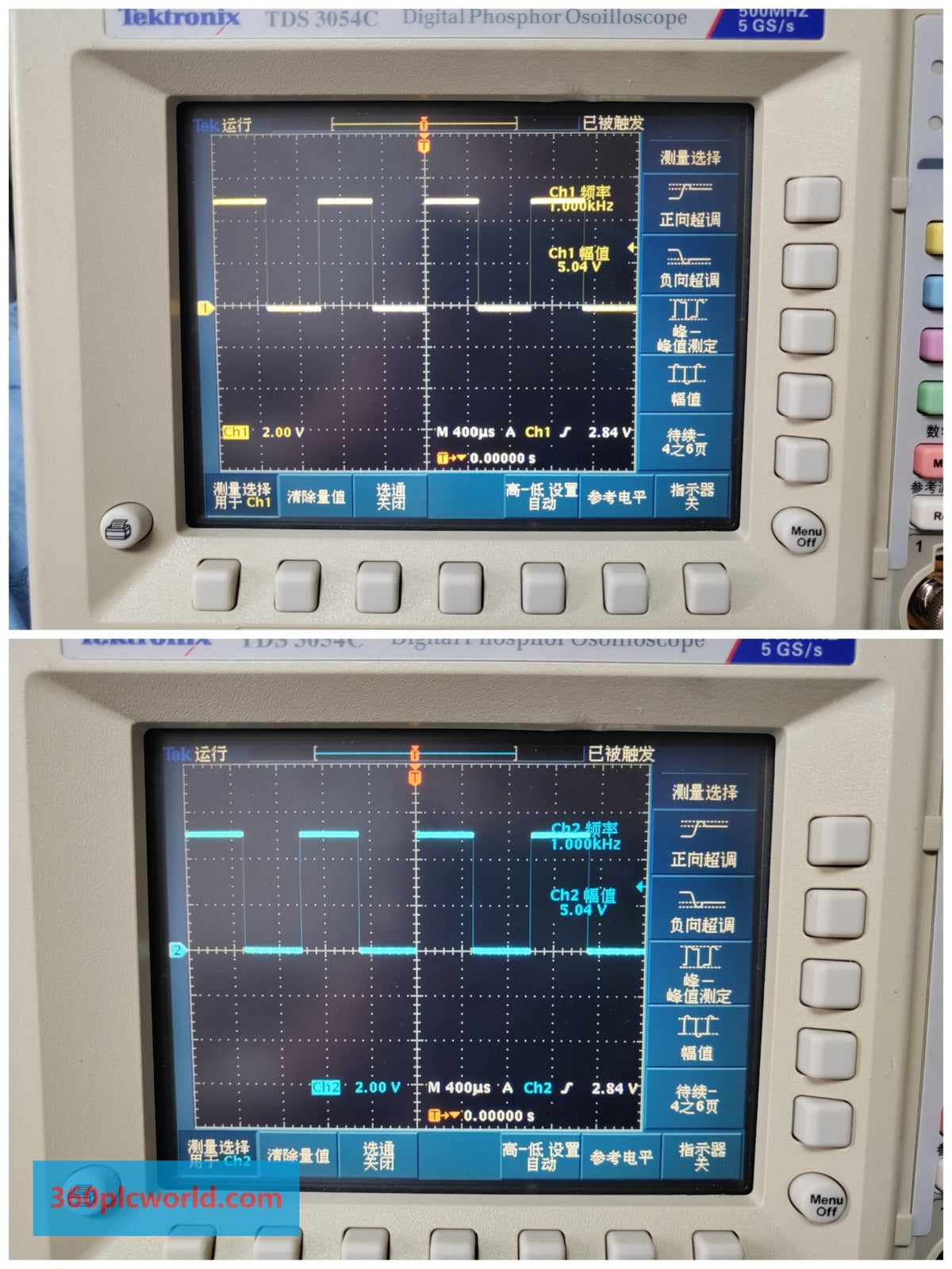 Tektronix TDS3054C Used Obsolete Industrial Spare Parts