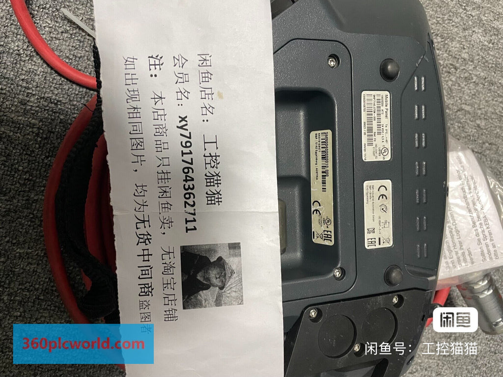 B&R 5MP7140.070N-000 Used PLC, DCS & HMI